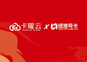 手机流量卡免费申请,2026流量卡免费申请0元入口!